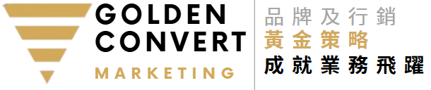 Golden Convert Marketing