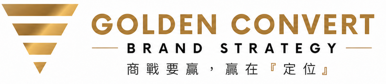 Golden Convert Brand Strategy