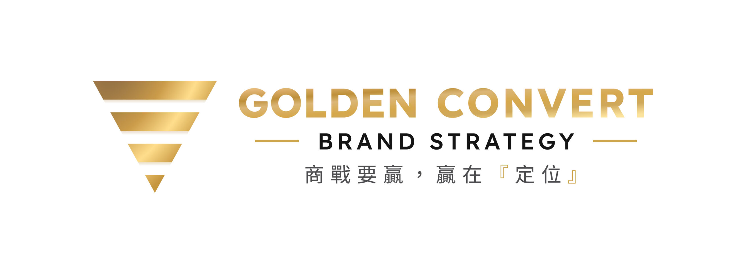 Golden Convert Brand Strategy